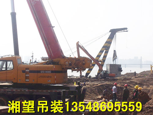 長沙河西大型罐體吊裝