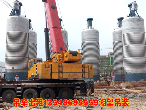 長沙制藥廠大罐吊裝